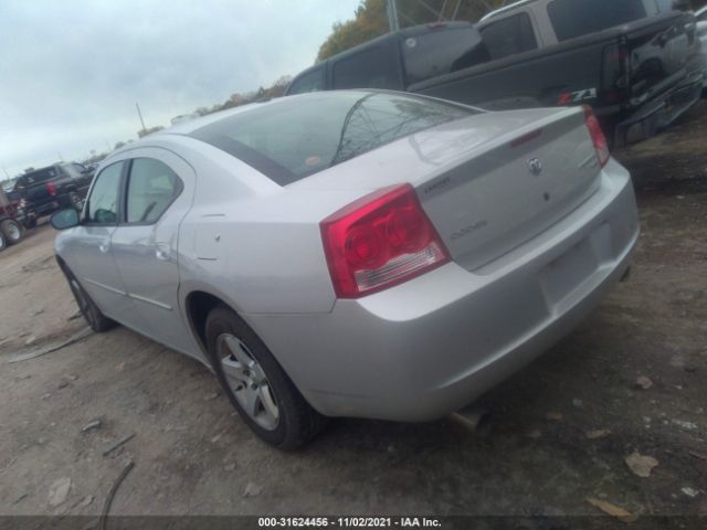 Photo 2 VIN: 2B3CA3CV8AH311001 - DODGE CHARGER 