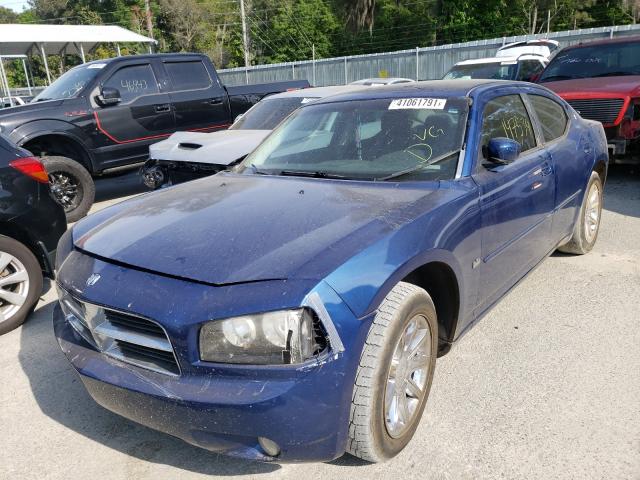 Photo 1 VIN: 2B3CA3CV8AH311290 - DODGE CHARGER SX 