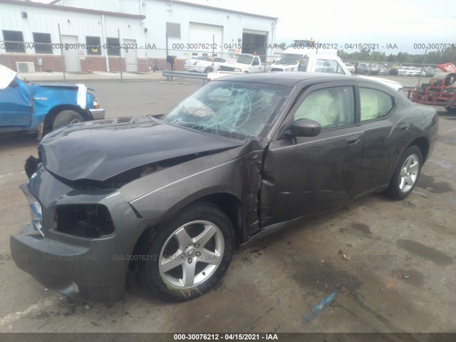 Photo 1 VIN: 2B3CA3CV9AH181455 - DODGE CHARGER 