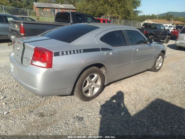 Photo 3 VIN: 2B3CA3CV9AH202305 - DODGE CHARGER 