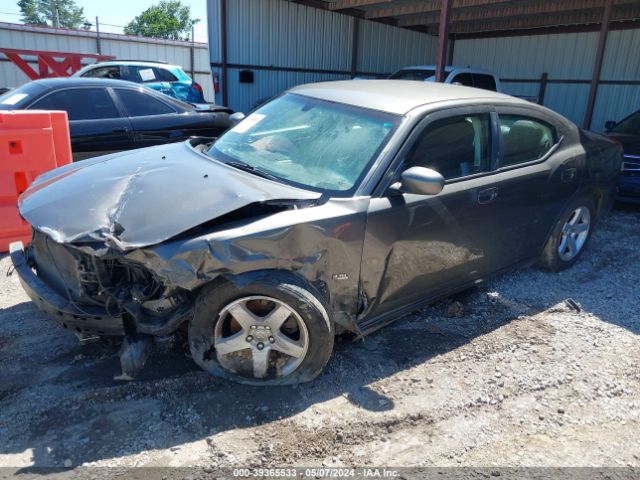 Photo 1 VIN: 2B3CA3CV9AH231562 - DODGE CHARGER 