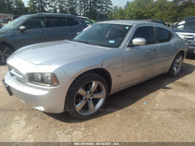 Photo 5 VIN: 2B3CA3CV9AH250399 - DODGE CHARGER 