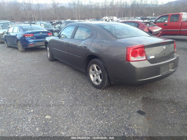 Photo 2 VIN: 2B3CA3CV9AH253173 - DODGE CHARGER 