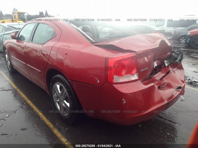 Photo 2 VIN: 2B3CA3CV9AH266862 - DODGE CHARGER 