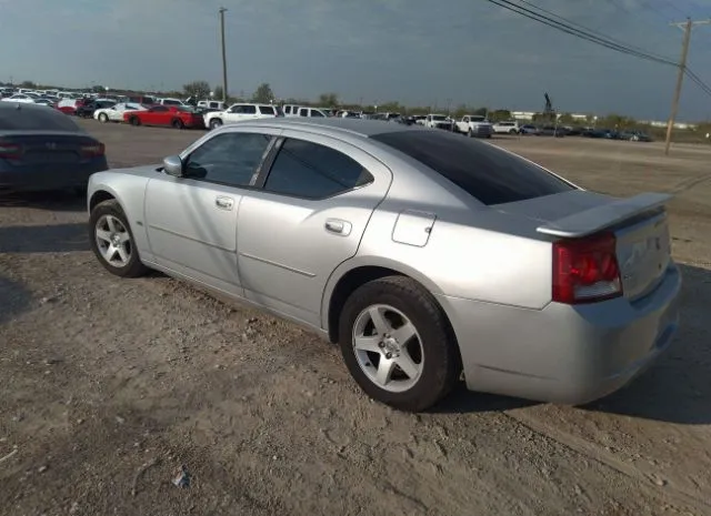 Photo 2 VIN: 2B3CA3CV9AH276971 - DODGE CHARGER 