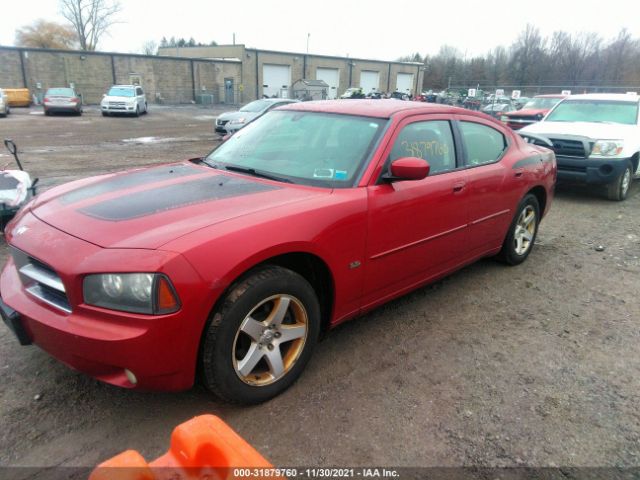 Photo 1 VIN: 2B3CA3CVXAH117179 - DODGE CHARGER 