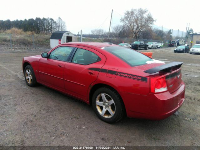 Photo 2 VIN: 2B3CA3CVXAH117179 - DODGE CHARGER 