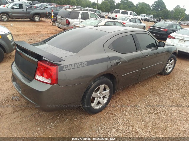 Photo 3 VIN: 2B3CA3CVXAH210543 - DODGE CHARGER 