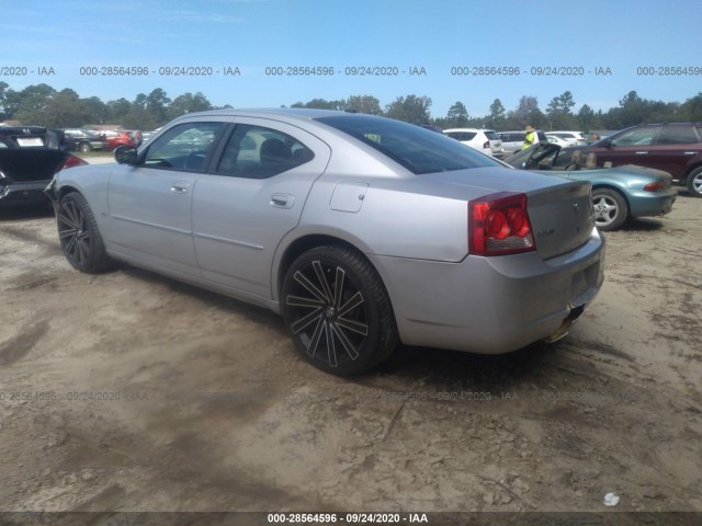 Photo 2 VIN: 2B3CA3CVXAH227116 - DODGE CHARGER 