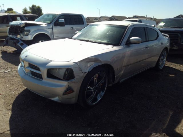 Photo 1 VIN: 2B3CA3CVXAH230825 - DODGE CHARGER 