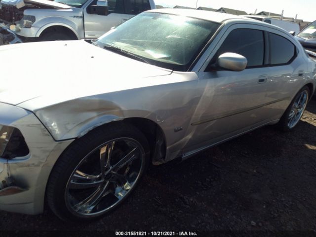 Photo 5 VIN: 2B3CA3CVXAH230825 - DODGE CHARGER 