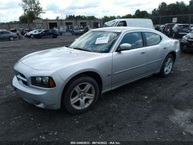 Photo 1 VIN: 2B3CA3CVXAH236480 - DODGE CHARGER 