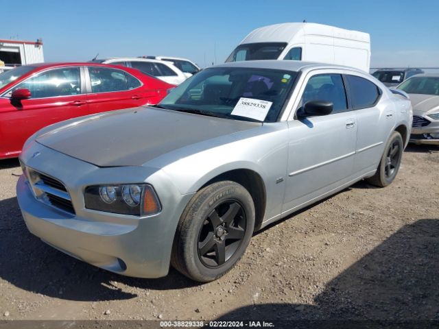 Photo 1 VIN: 2B3CA3CVXAH250380 - DODGE CHARGER 