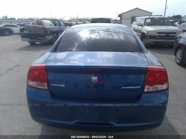 Photo 5 VIN: 2B3CA4CD0AH136773 - DODGE CHARGER 