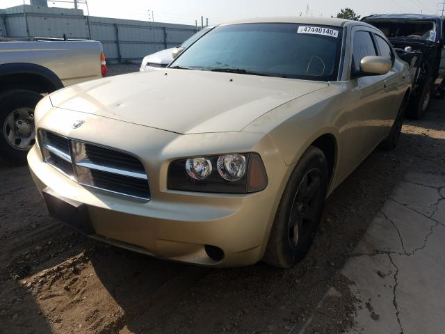 Photo 1 VIN: 2B3CA4CD0AH175539 - DODGE CHARGER 