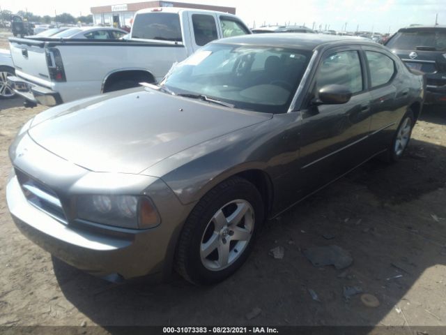 Photo 1 VIN: 2B3CA4CD0AH178750 - DODGE CHARGER 