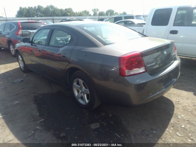 Photo 2 VIN: 2B3CA4CD0AH178750 - DODGE CHARGER 