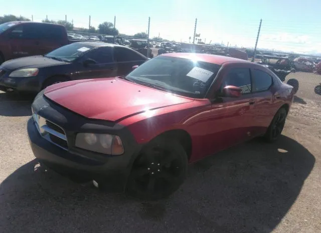 Photo 1 VIN: 2B3CA4CD2AH181682 - DODGE CHARGER 