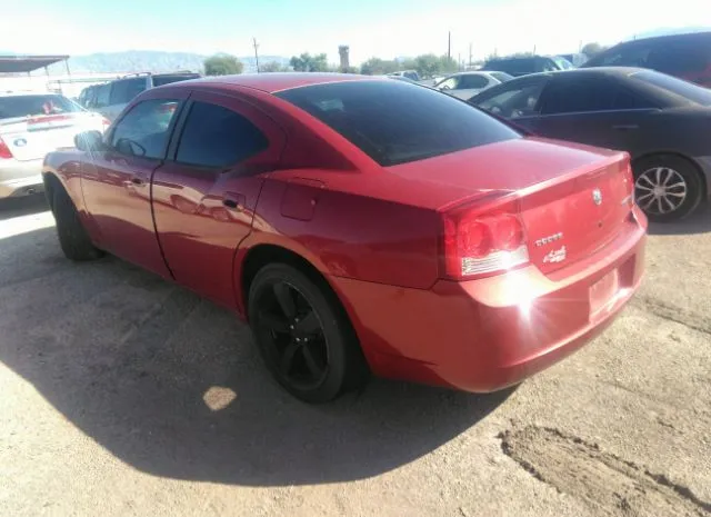 Photo 2 VIN: 2B3CA4CD2AH181682 - DODGE CHARGER 