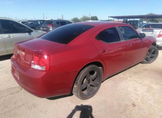 Photo 3 VIN: 2B3CA4CD2AH181682 - DODGE CHARGER 