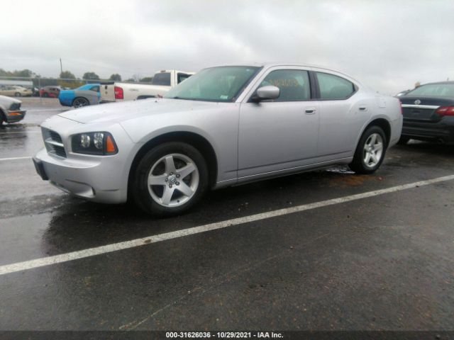 Photo 1 VIN: 2B3CA4CD2AH240150 - DODGE CHARGER 