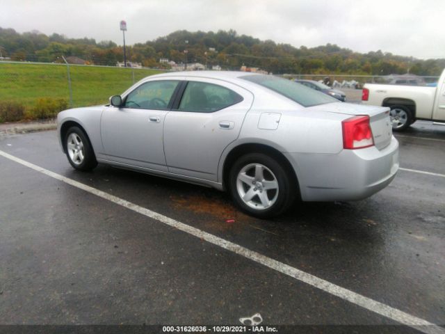 Photo 2 VIN: 2B3CA4CD2AH240150 - DODGE CHARGER 