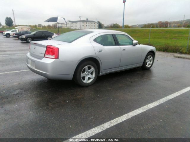 Photo 3 VIN: 2B3CA4CD2AH240150 - DODGE CHARGER 