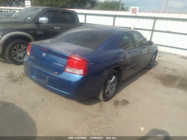 Photo 3 VIN: 2B3CA4CD2AH254307 - DODGE CHARGER 