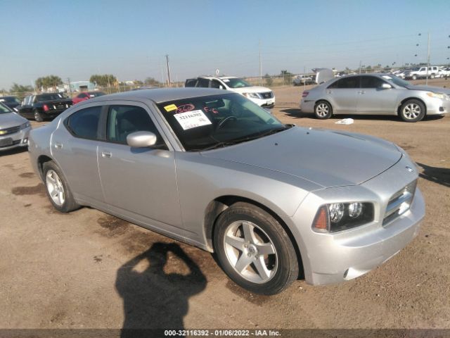 Photo 0 VIN: 2B3CA4CD4AH215301 - DODGE CHARGER 