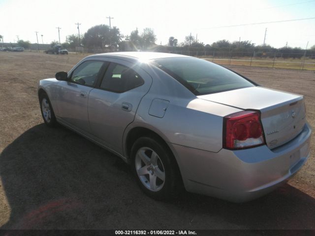 Photo 2 VIN: 2B3CA4CD4AH215301 - DODGE CHARGER 