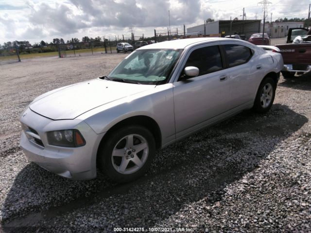 Photo 1 VIN: 2B3CA4CD4AH271822 - DODGE CHARGER 