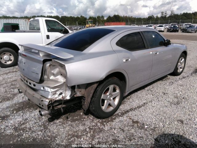 Photo 3 VIN: 2B3CA4CD4AH271822 - DODGE CHARGER 