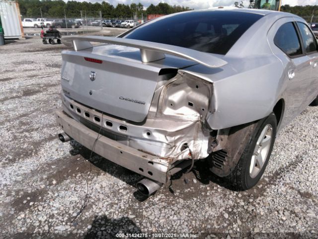 Photo 5 VIN: 2B3CA4CD4AH271822 - DODGE CHARGER 