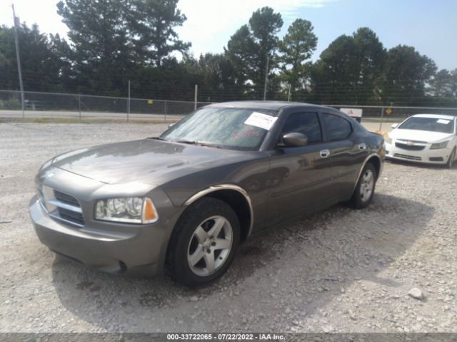 Photo 1 VIN: 2B3CA4CD5AH177111 - DODGE CHARGER 