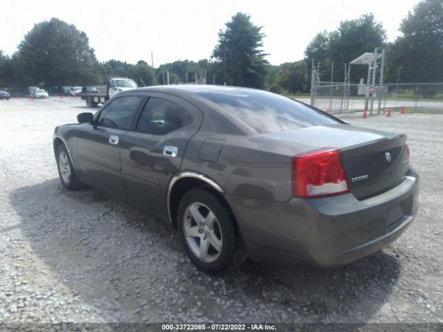 Photo 2 VIN: 2B3CA4CD5AH177111 - DODGE CHARGER 