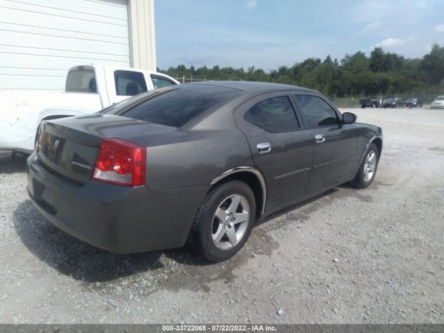 Photo 3 VIN: 2B3CA4CD5AH177111 - DODGE CHARGER 