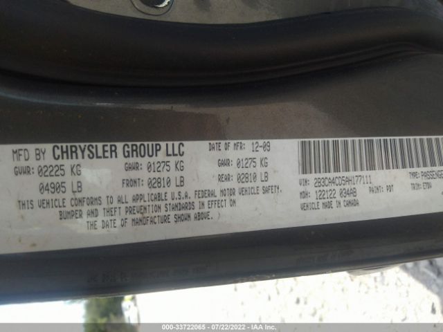 Photo 8 VIN: 2B3CA4CD5AH177111 - DODGE CHARGER 