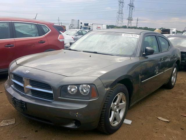 Photo 1 VIN: 2B3CA4CD5AH178758 - DODGE CHARGER 