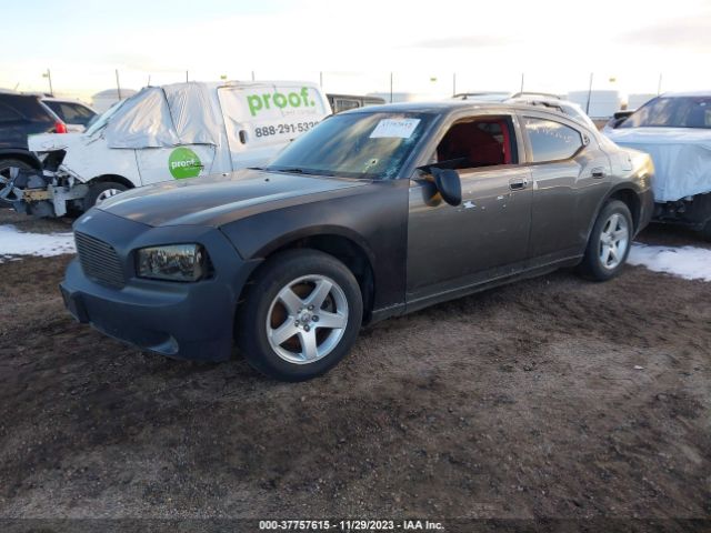 Photo 1 VIN: 2B3CA4CD7AH109845 - DODGE CHARGER 