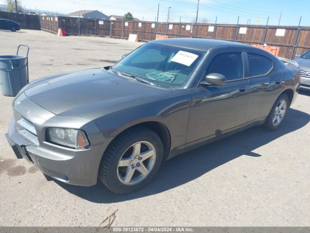 Photo 1 VIN: 2B3CA4CD7AH150377 - DODGE CHARGER 