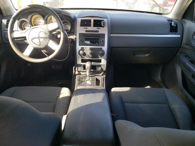 Photo 8 VIN: 2B3CA4CD7AH153750 - DODGE CHARGER 