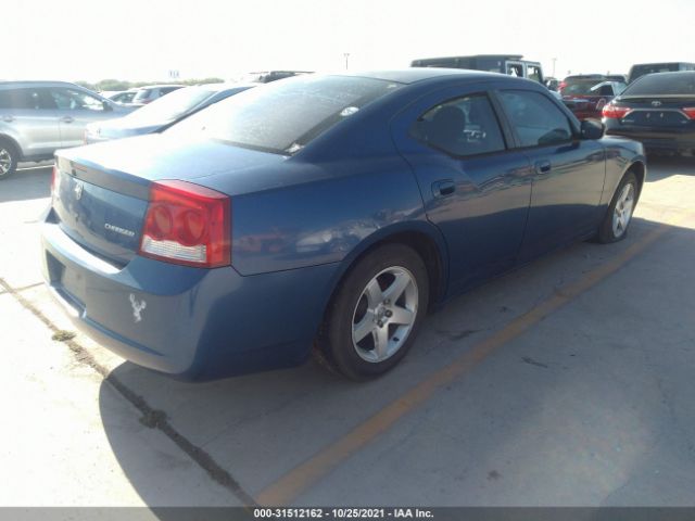 Photo 3 VIN: 2B3CA4CD7AH217205 - DODGE CHARGER 