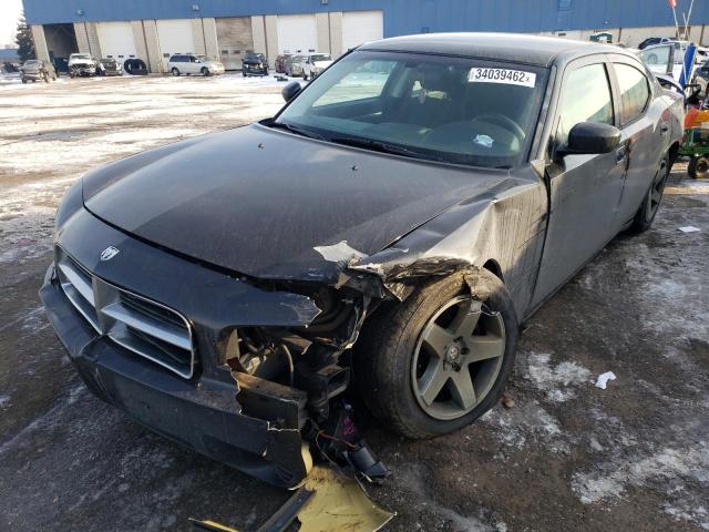 Photo 1 VIN: 2B3CA4CD8AH113063 - DODGE CHARGER 