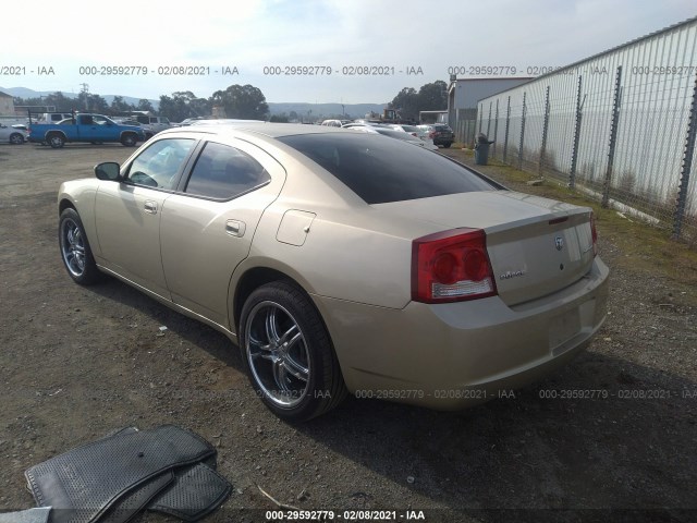 Photo 2 VIN: 2B3CA4CD8AH166233 - DODGE CHARGER 