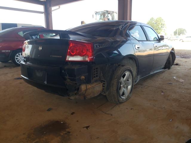 Photo 3 VIN: 2B3CA4CD8AH172274 - DODGE CHARGER 