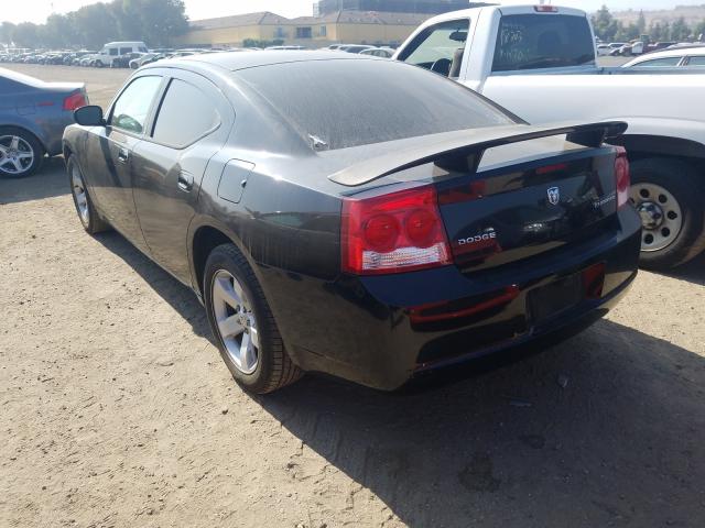 Photo 2 VIN: 2B3CA4CD8AH172372 - DODGE CHARGER 