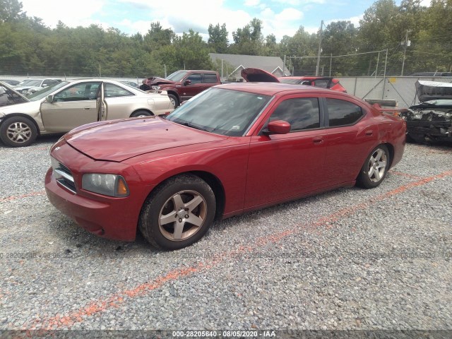 Photo 1 VIN: 2B3CA4CD8AH288199 - DODGE CHARGER 