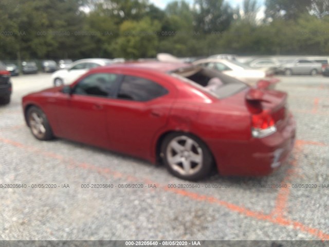 Photo 2 VIN: 2B3CA4CD8AH288199 - DODGE CHARGER 