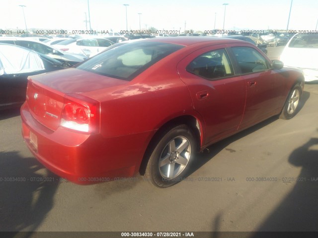 Photo 3 VIN: 2B3CA4CD8AH316812 - DODGE CHARGER 