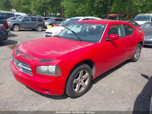 Photo 1 VIN: 2B3CA4CD9AH150767 - DODGE CHARGER 